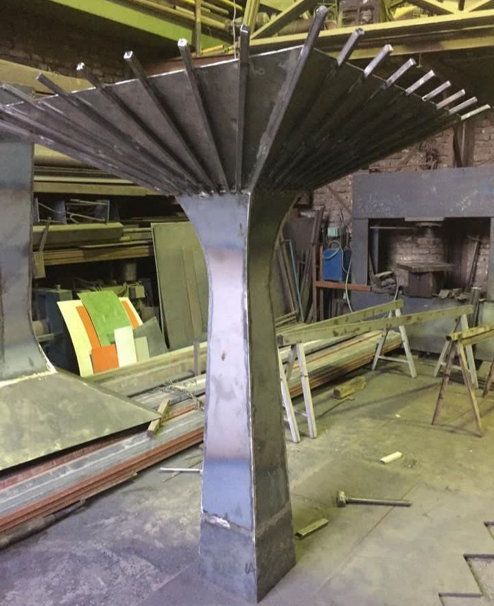 گروه فنی مهندسی صیام