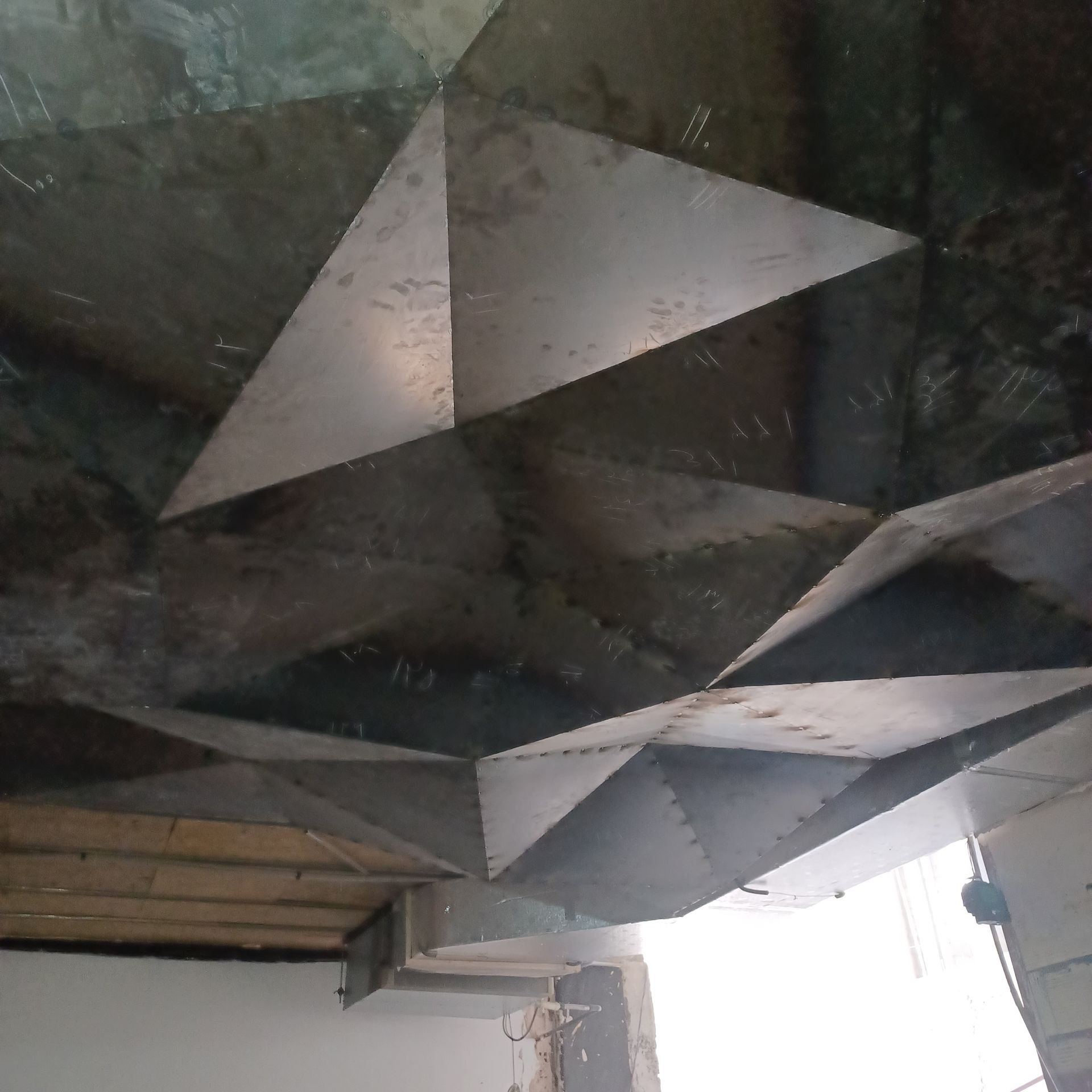گروه فنی مهندسی صیام