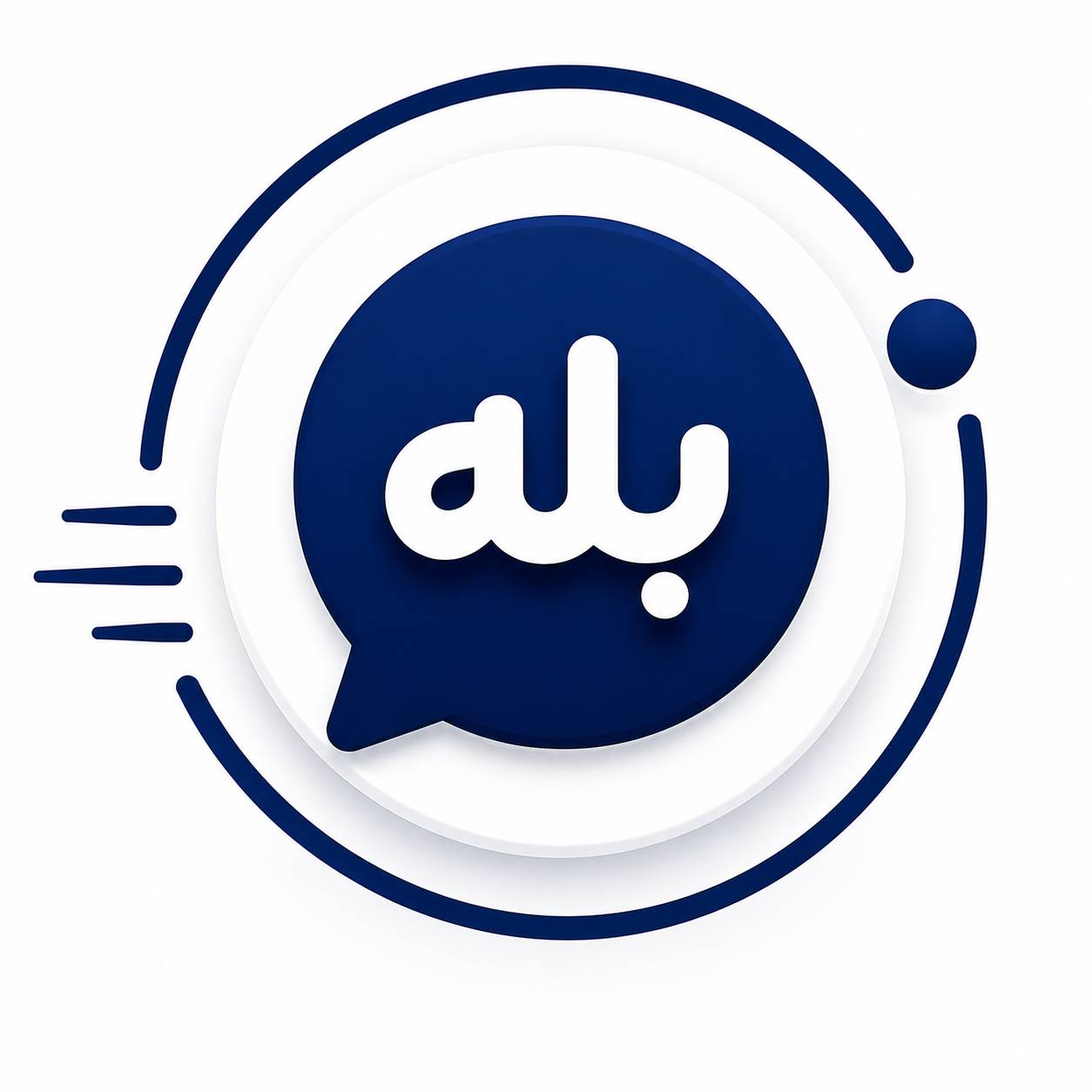 تولید و نصب راز
