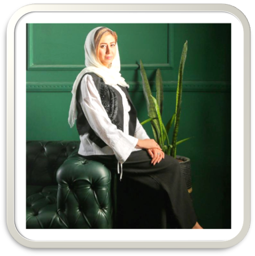 نازآفریندیندار 