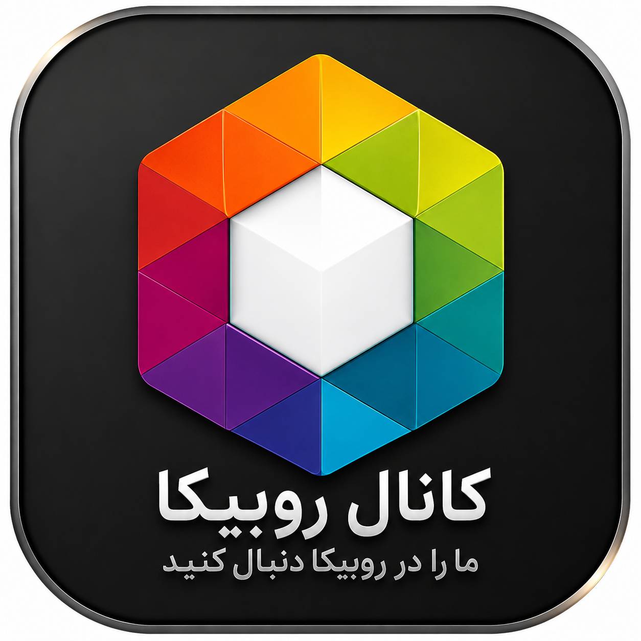 خرید شمش و ساچمه نقره در اصفهان&nbsp;