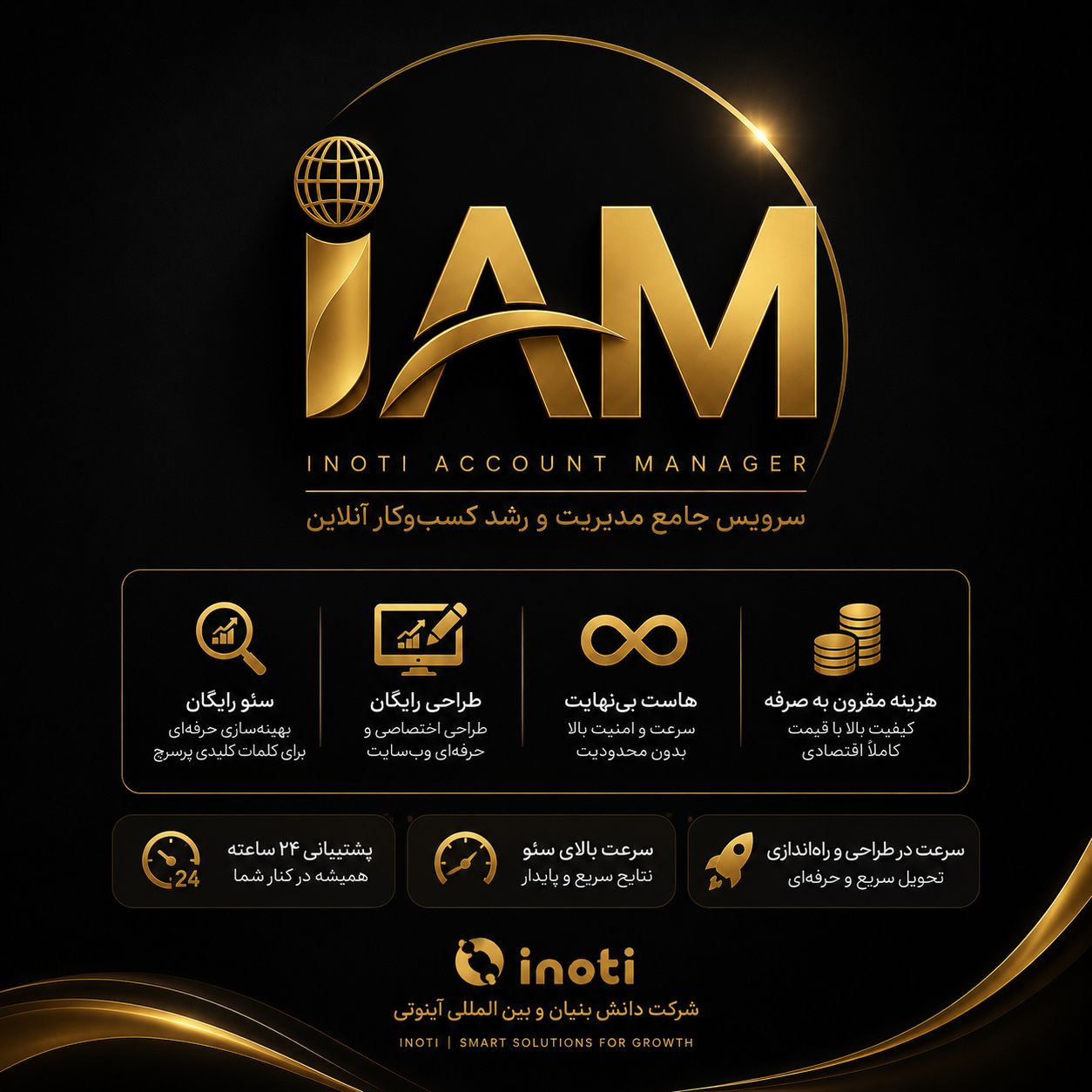 &nbsp; پوریا نریمانی&nbsp;