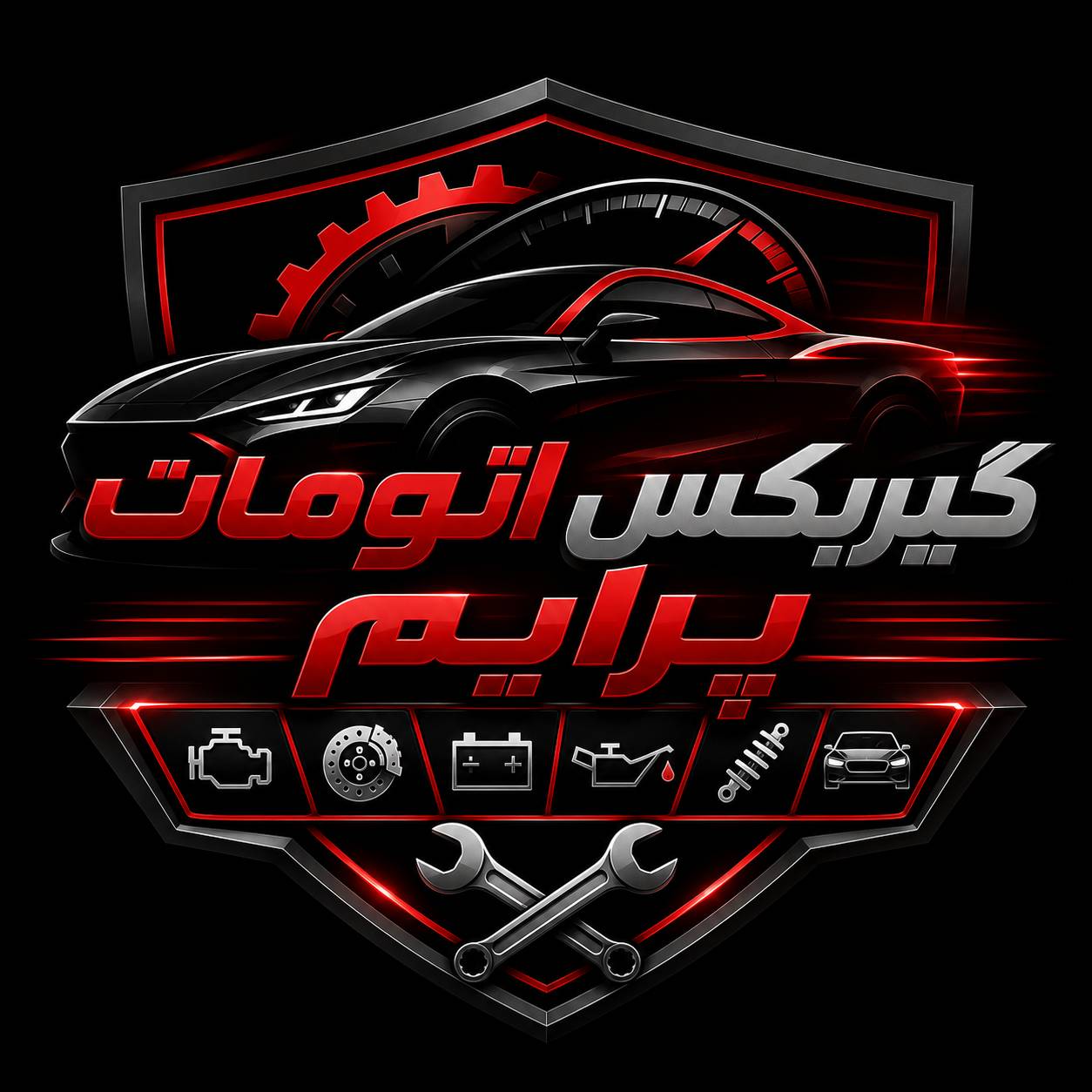 تعمیر گیربکس CVT 19
