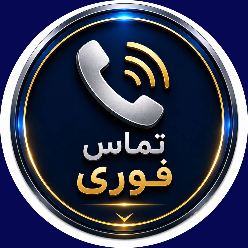 مکانیک سیار اراک