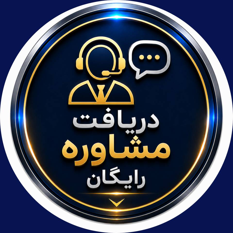 مکانیک سیار اراک