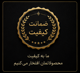 خرید انواع تسبیح