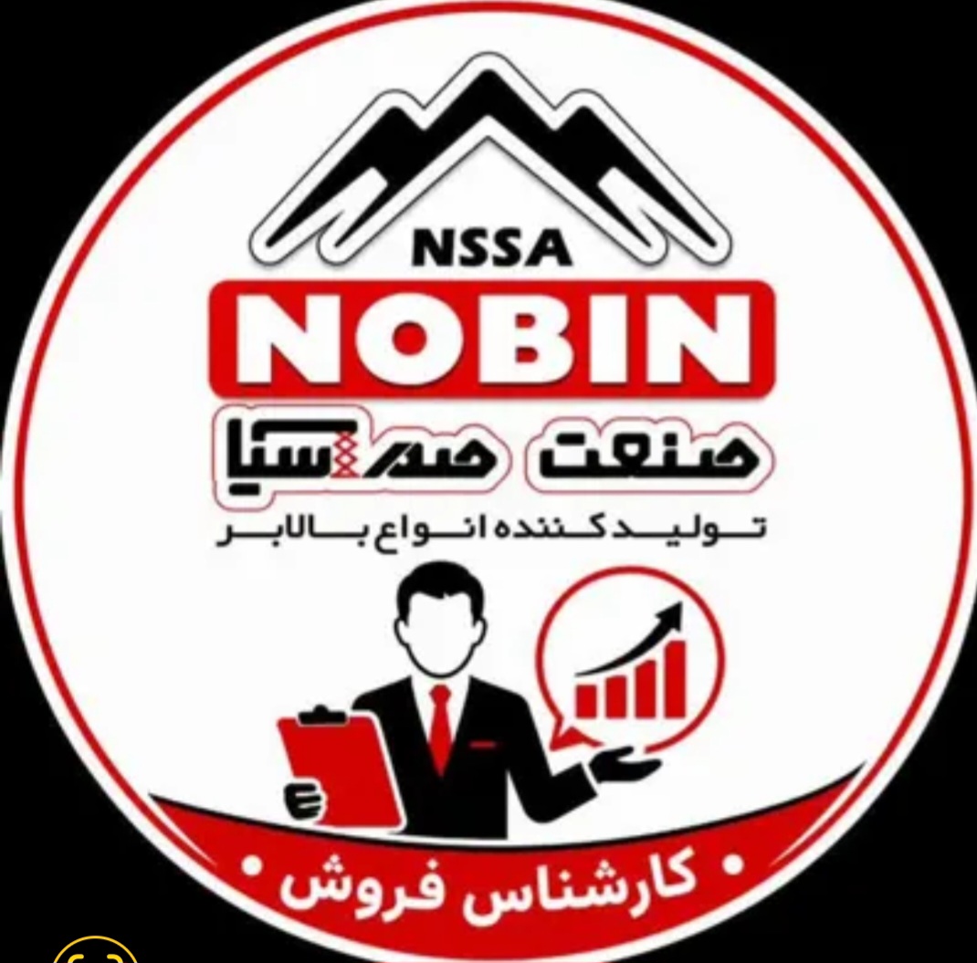قیمت فوری بالابر سیار در اصفهان&nbsp;