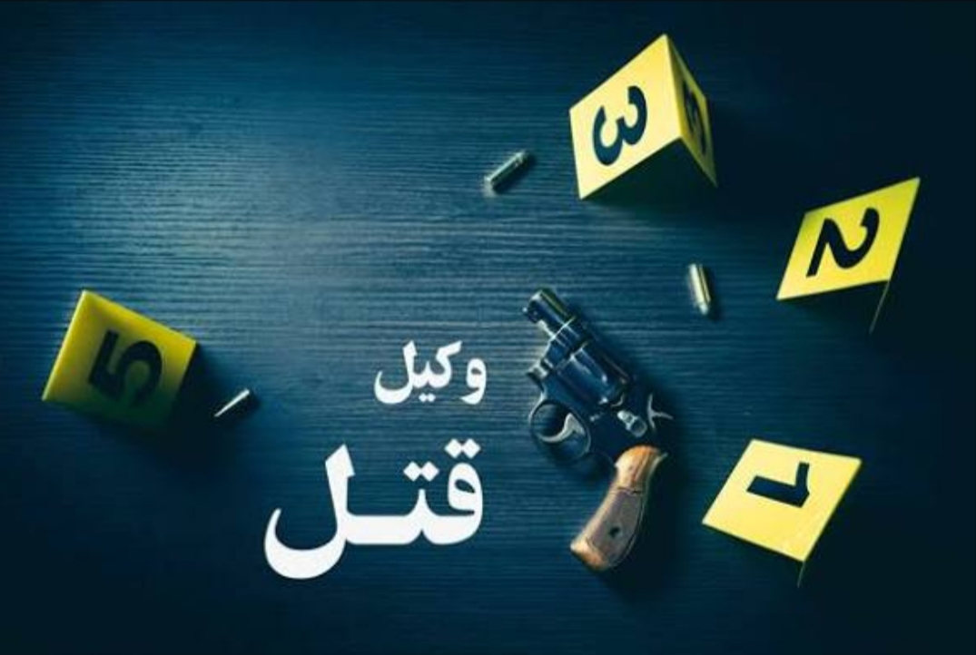 بهترین وکیل خانواده در بوشهر