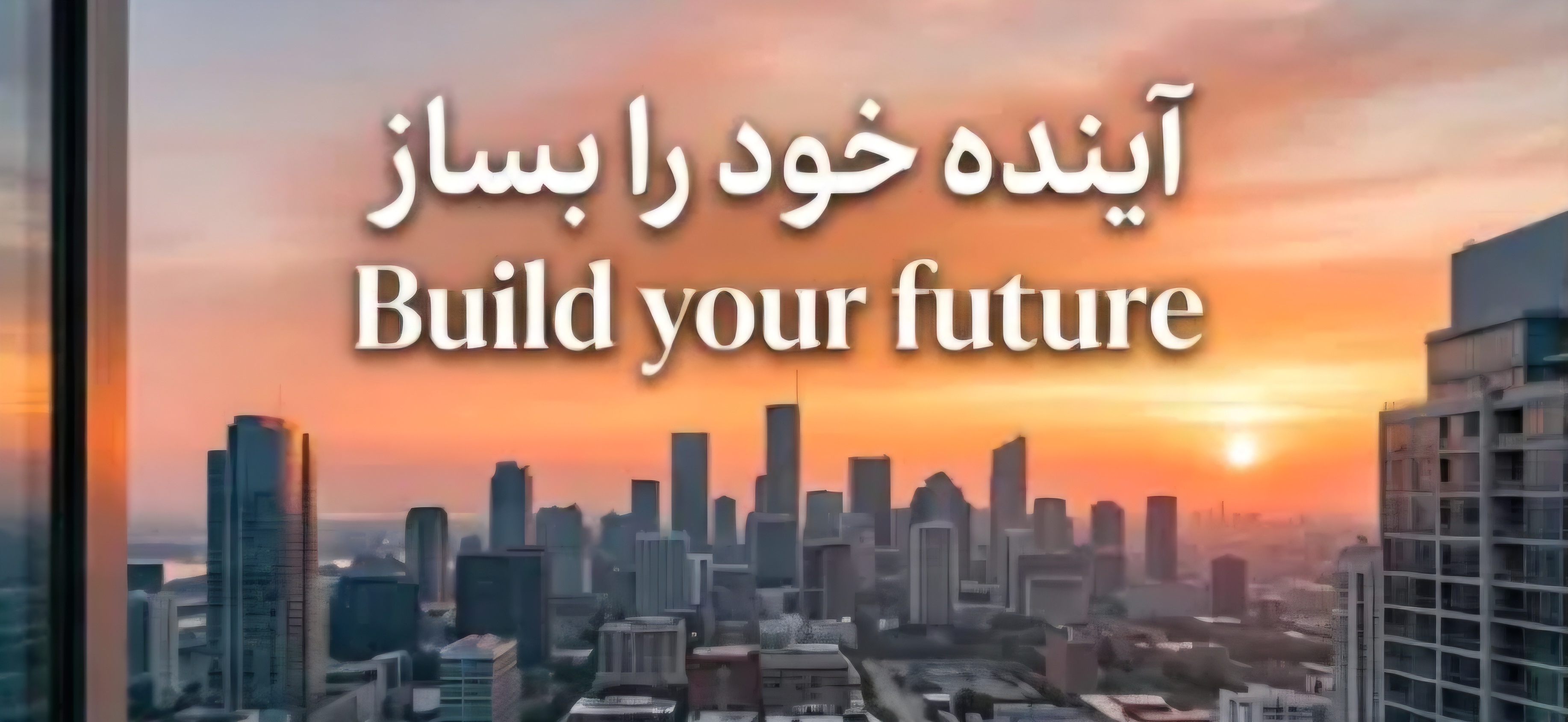 راضیه غفاری