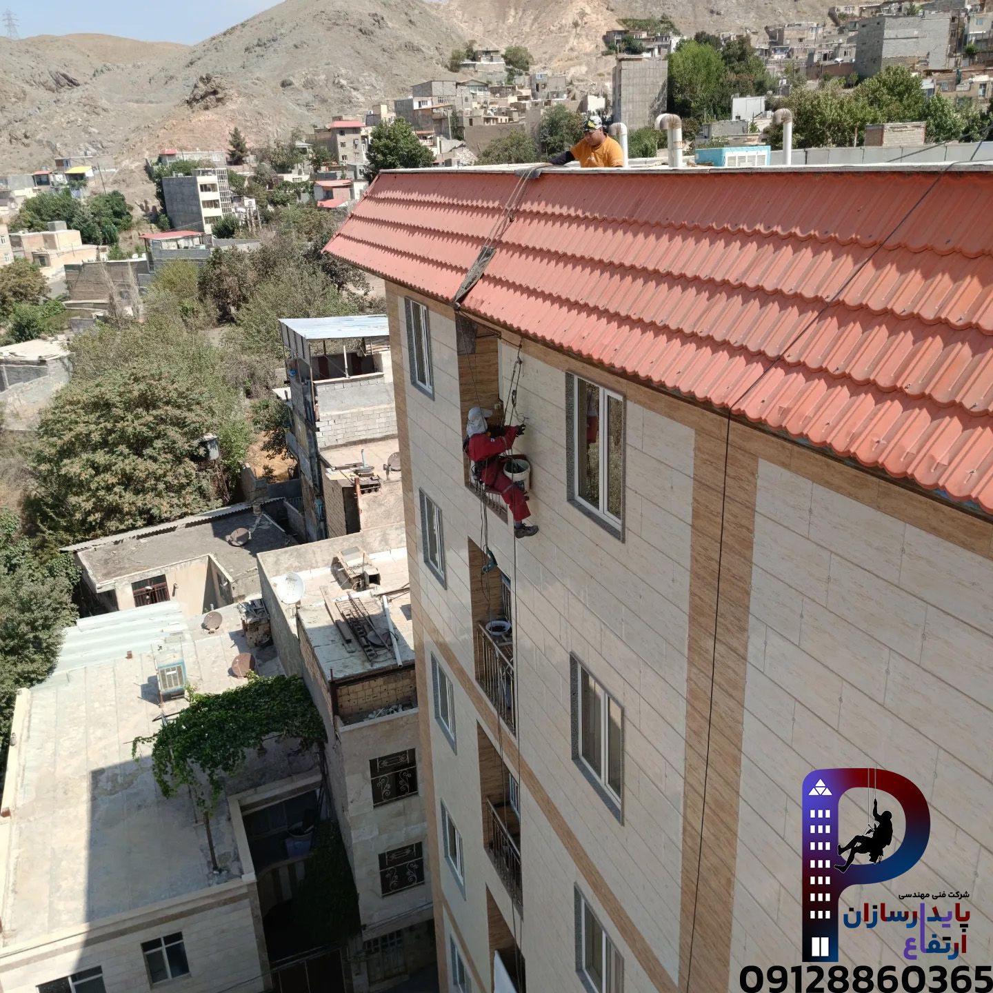 پیچ رولپلاک در قزوین