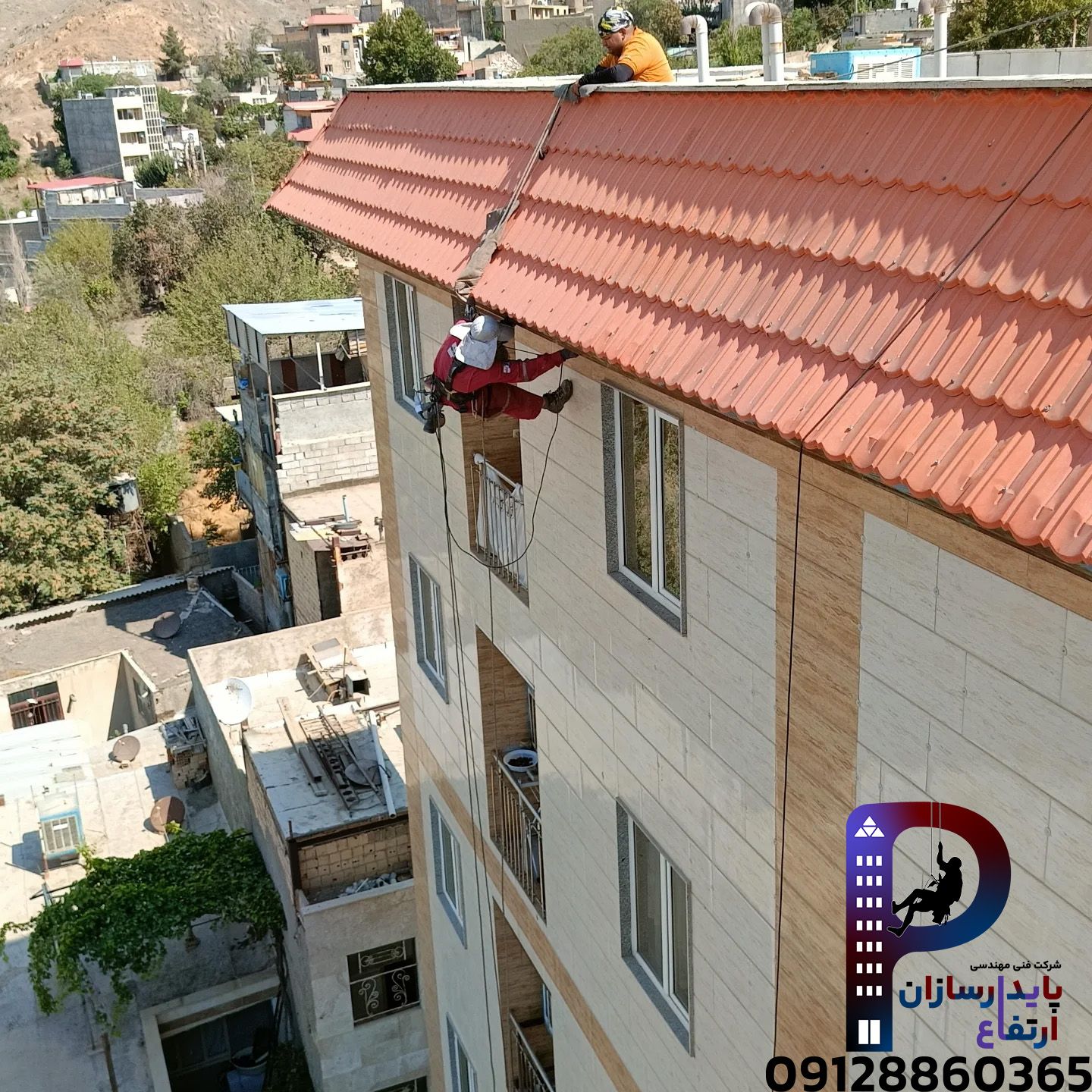 پیچ رولپلاک در قزوین