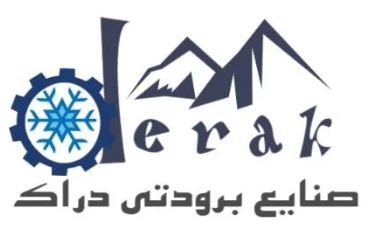 ساخت سردخانه در شیراز