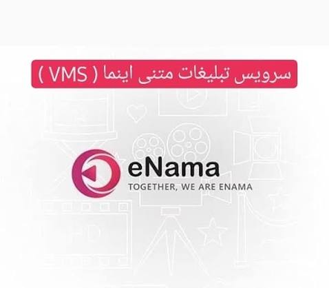 سفارش طراحی سایت