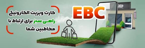 سفارش طراحی سایت