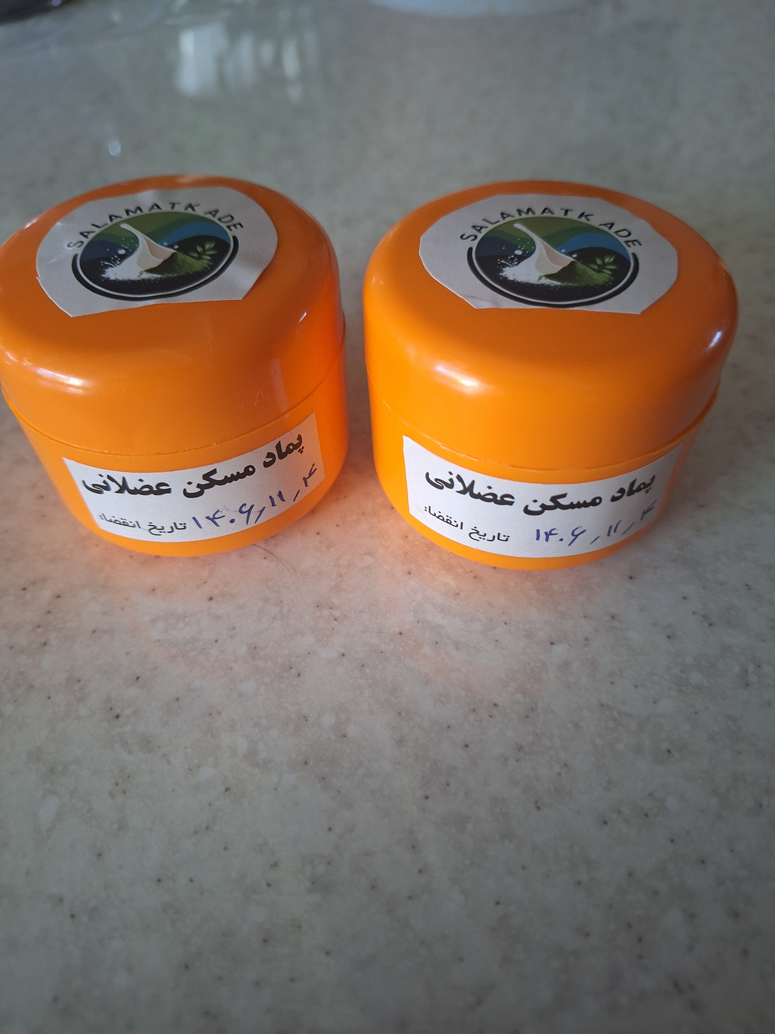 تامین محصولات تخصصی اسب