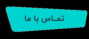کوروش گوهر پارس