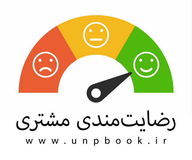 اسبابکشی منزل در اصفهان | باربری افرا