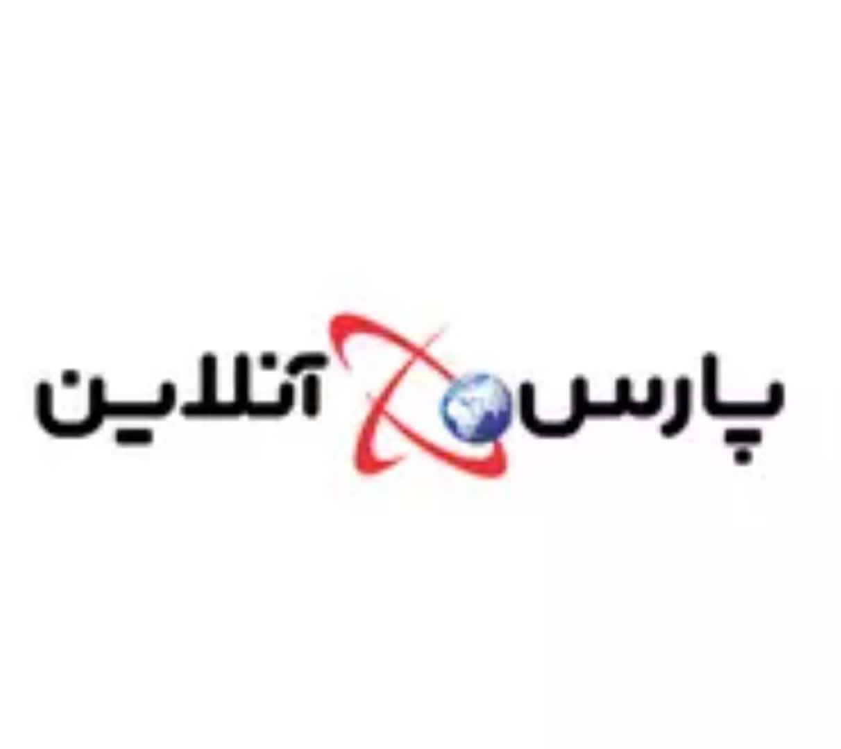 فرشته جعفری