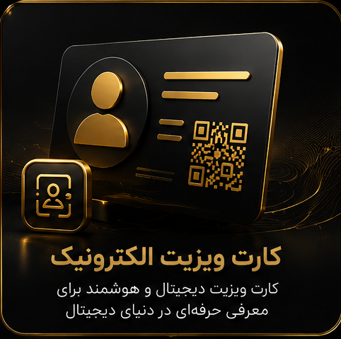 طاها زارعی
