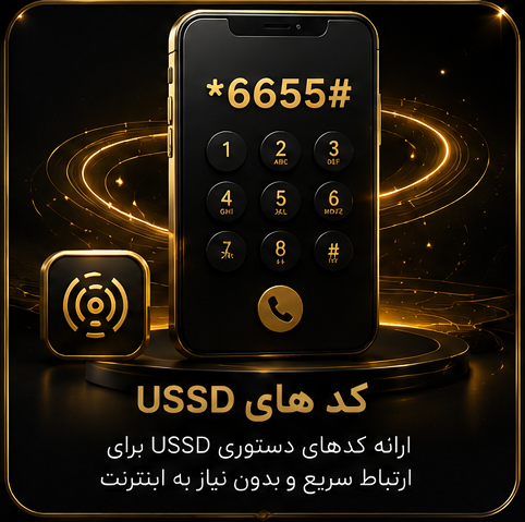 طاها زارعی