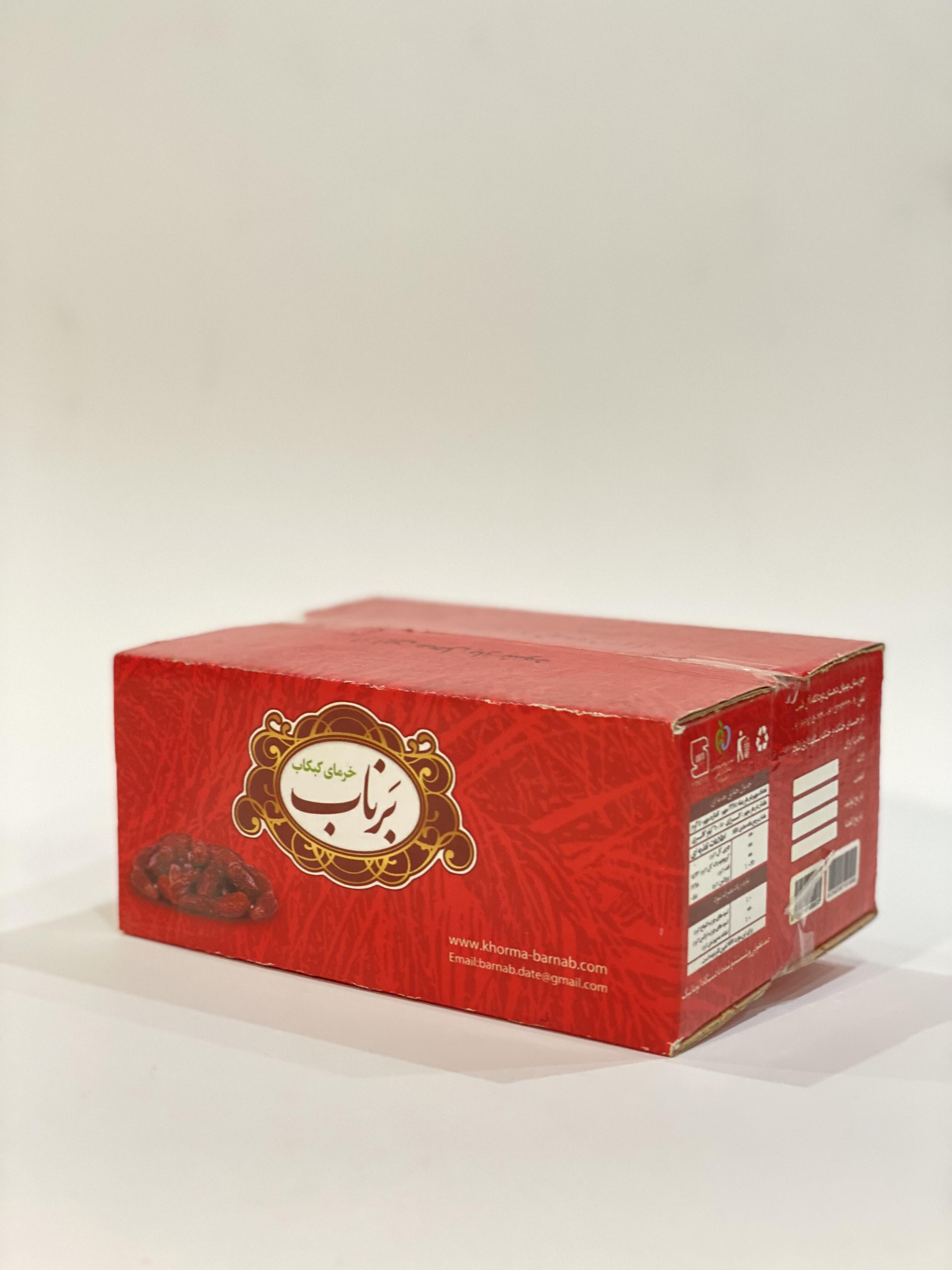 سهیل مانده گاری اندانی