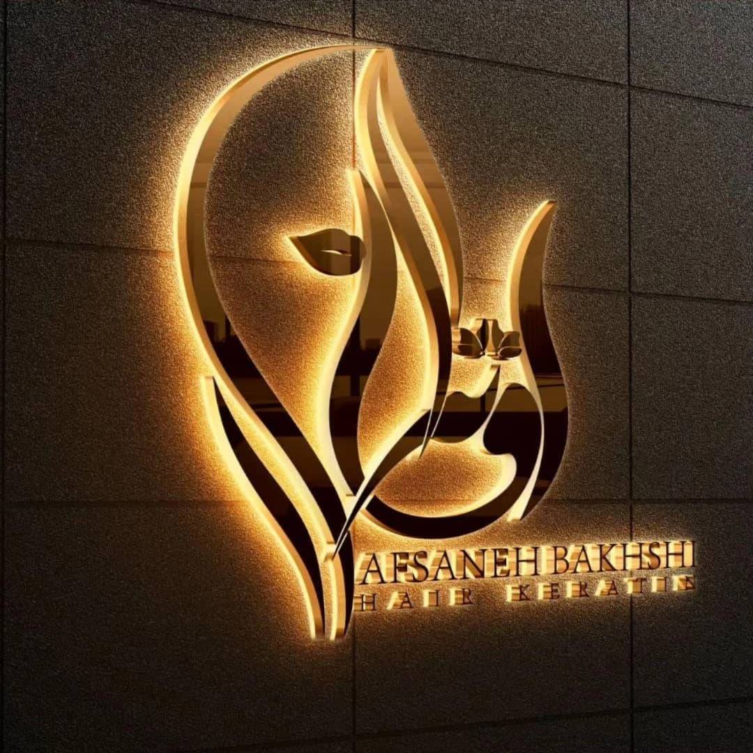نمونه کار احیای مو