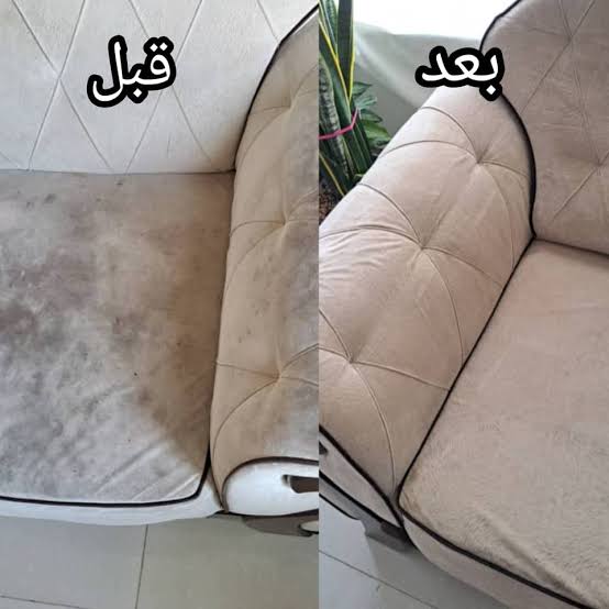 قبل و بعد مبلشویی