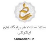 امیر محمد سلیمان نژاد