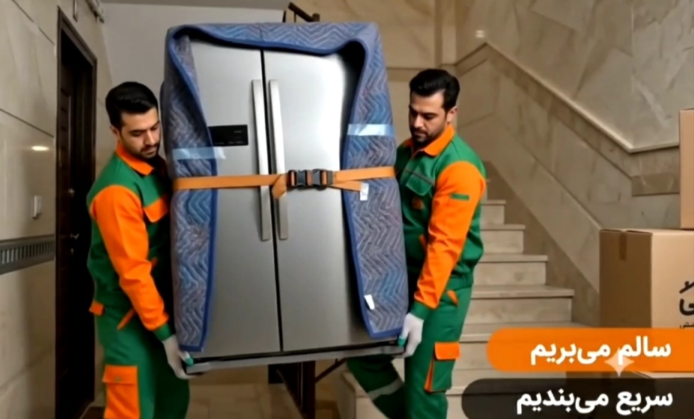 باربری پونک | اسباب کشی و حمل بار در پونک