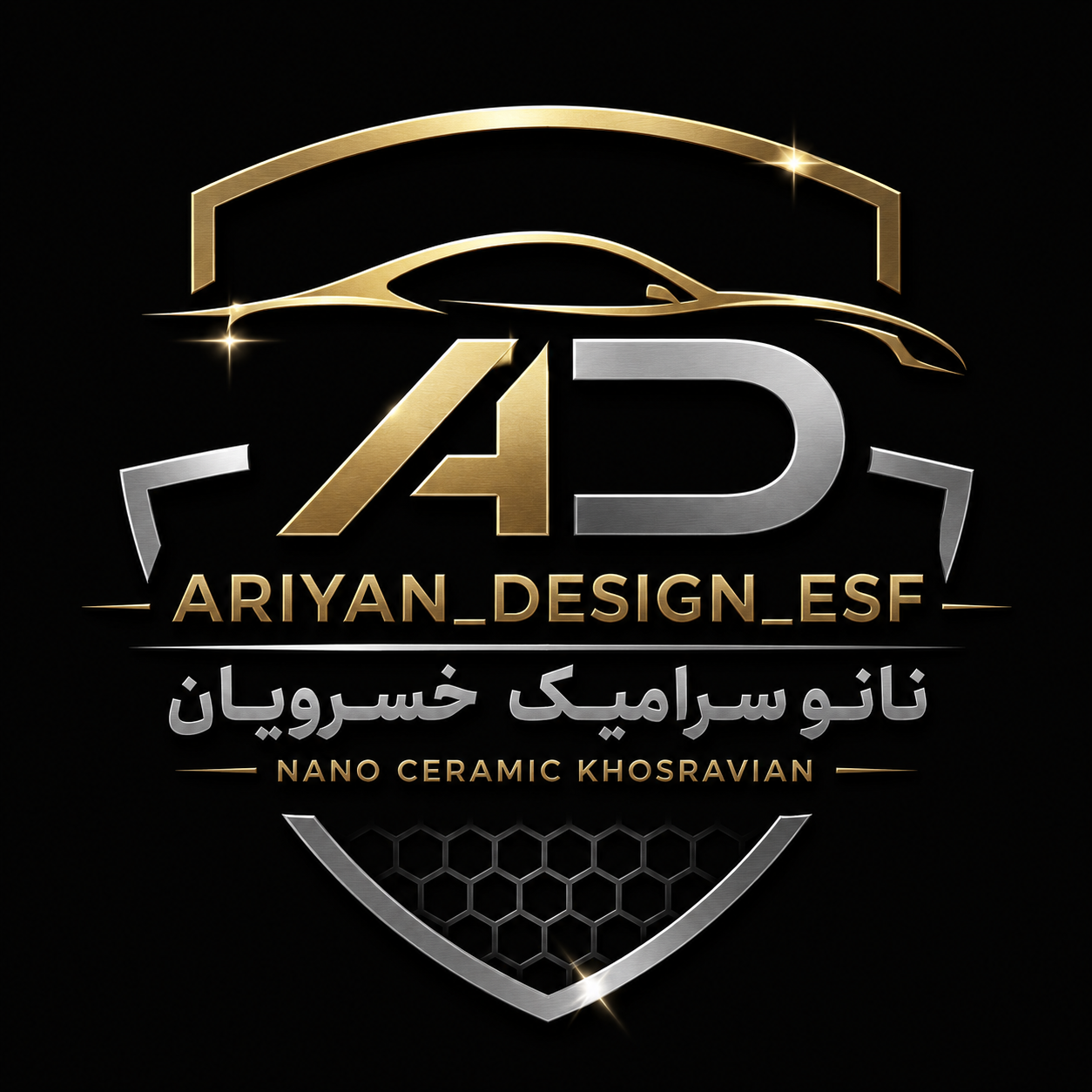 نانو سرامیک خوددرو محمد علی خسرویان