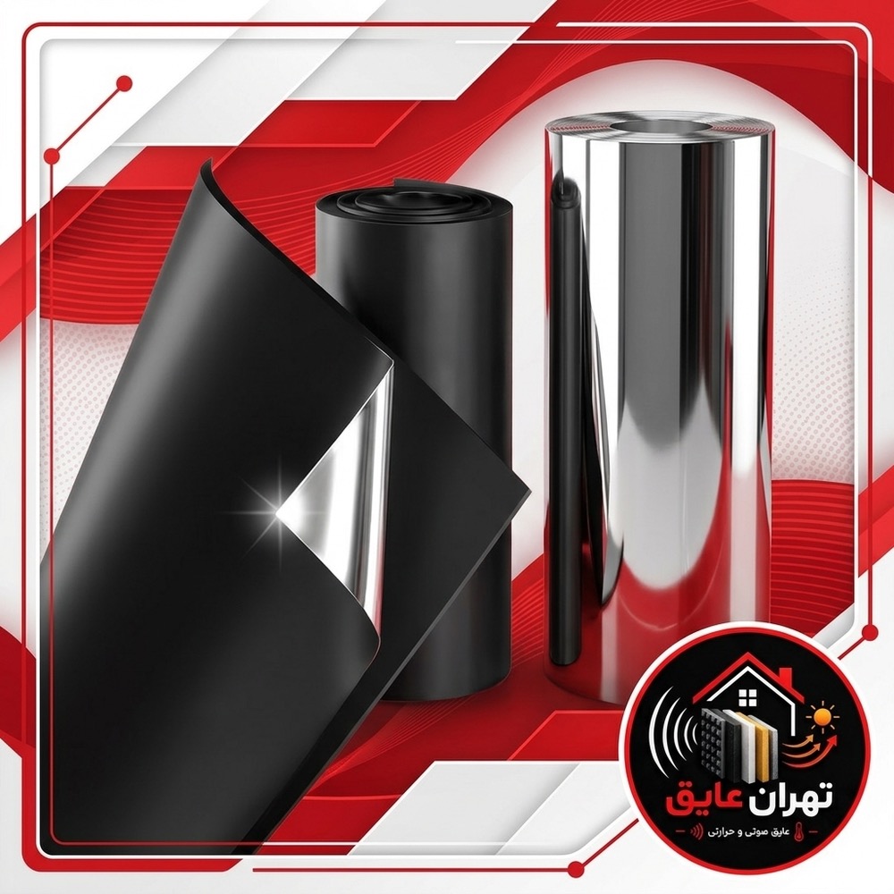 عایق الاستومری