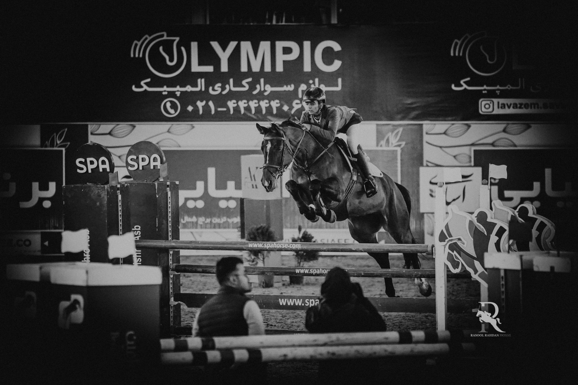 آموزش سوارکاری در شرق تهران