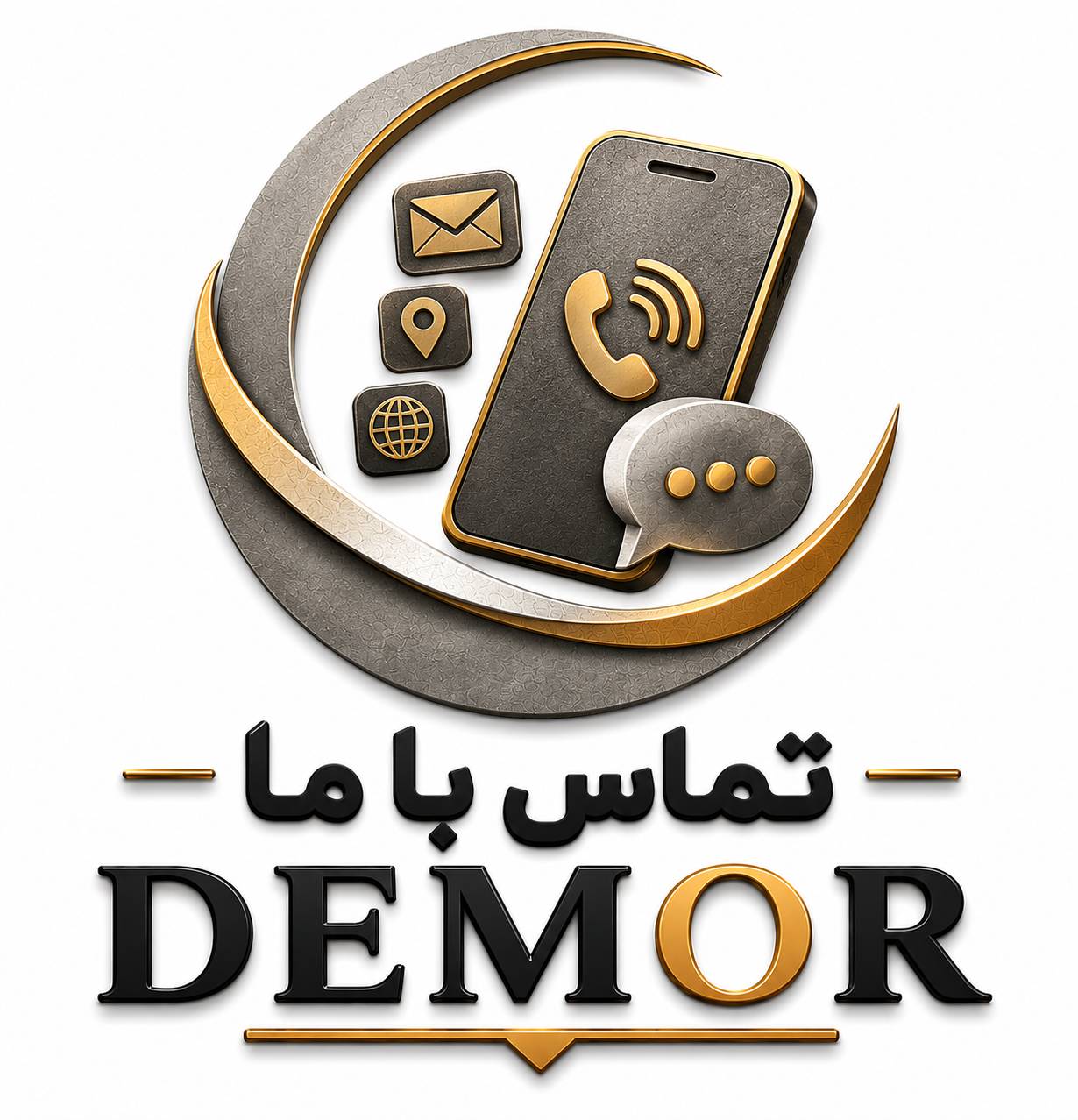 میکروسمنت