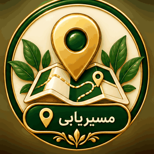 غذا خوری لاهیجان