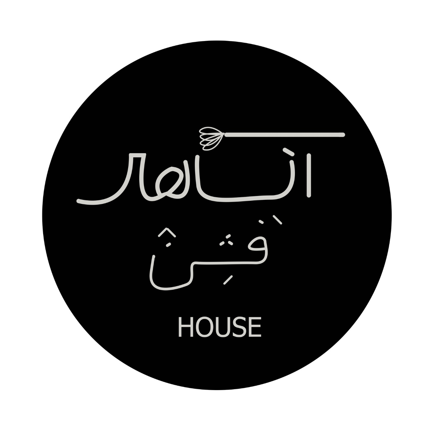 لوگوی خانه مد آنی