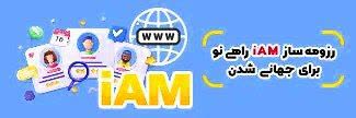 نرگس براتی کهریزسنگی