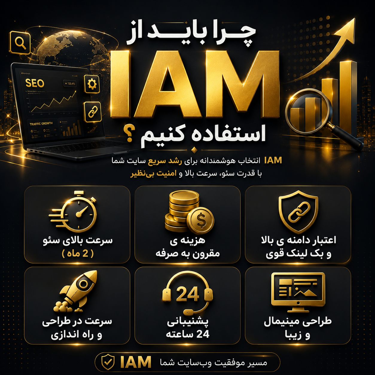 نرگس براتی