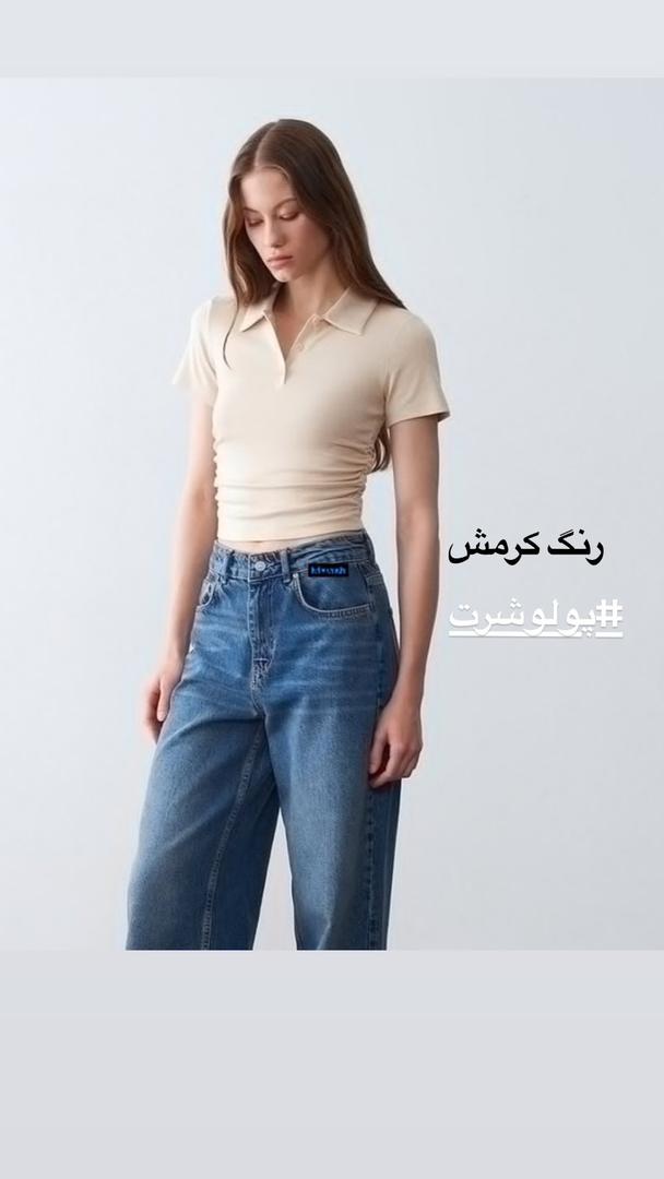 فروشگاه پلاس ارائه دهنده لباس مستقیم از ترکیه و دبی