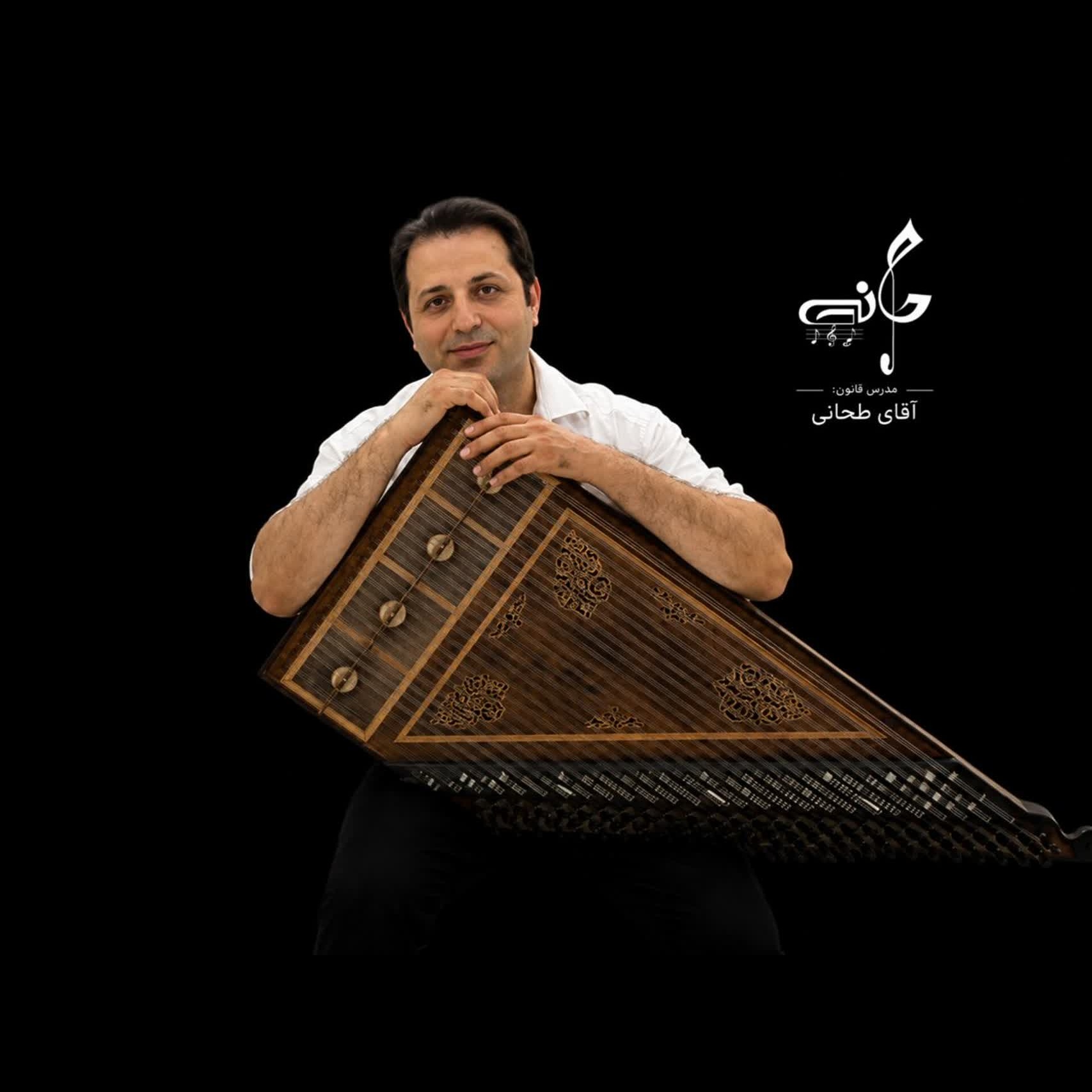 مدرس دف