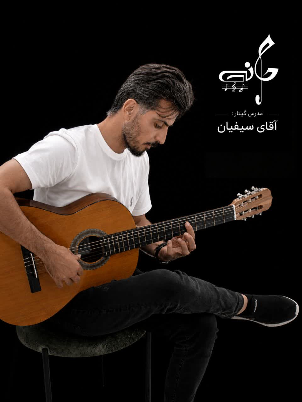 مدرس تنبک