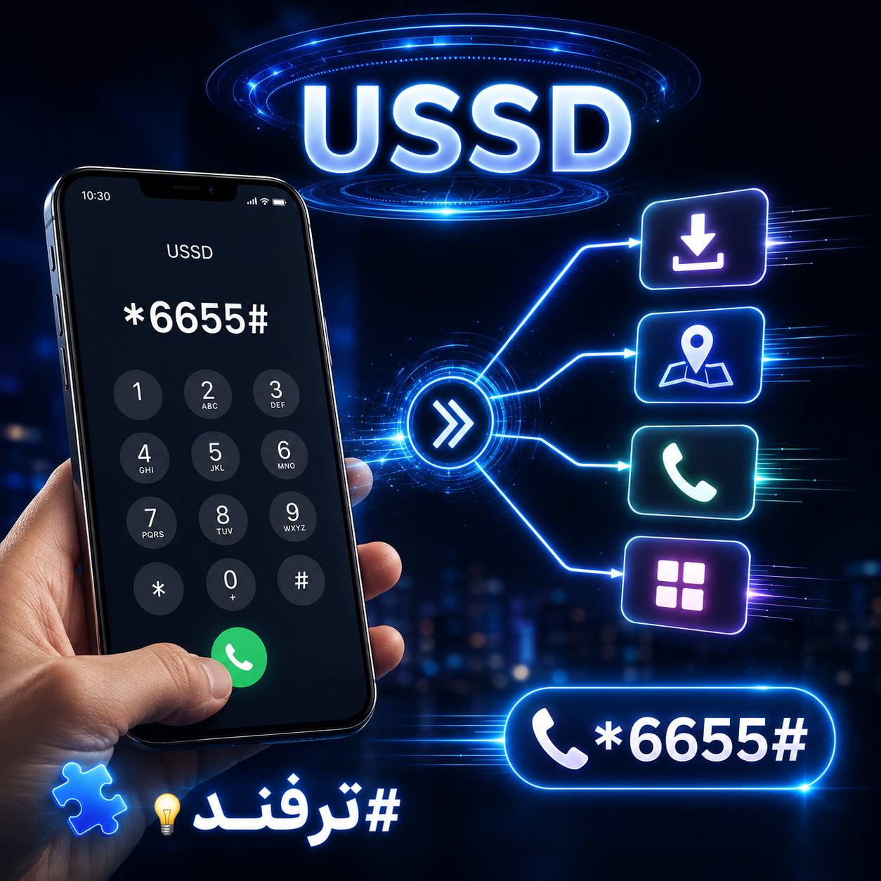 بهترین طراح سایت درخمینی شهر
