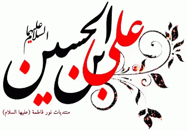 لیلا قهرمان بکباغلو