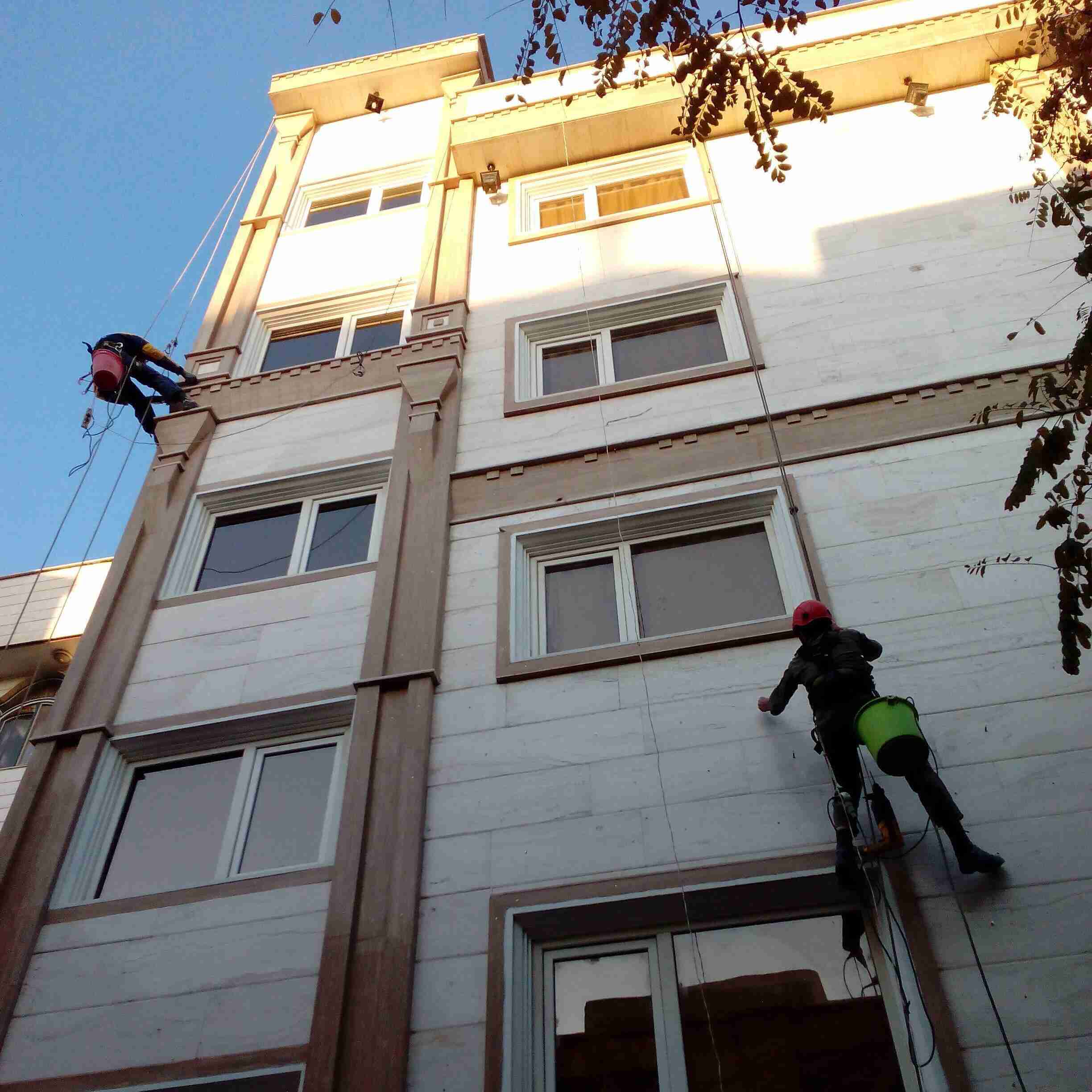 &nbsp;آرین ایراتا
