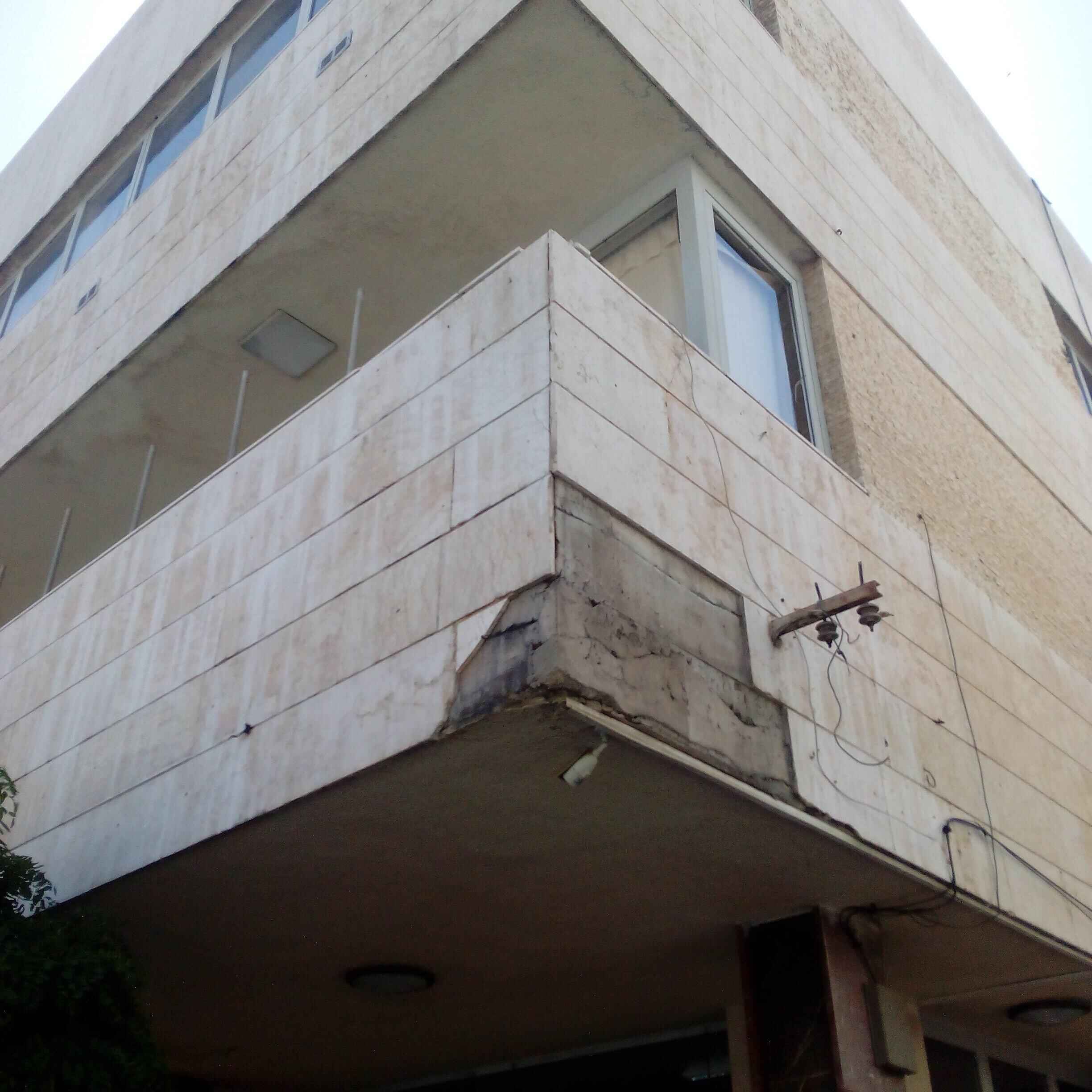 شرکت آرین ایراتا
