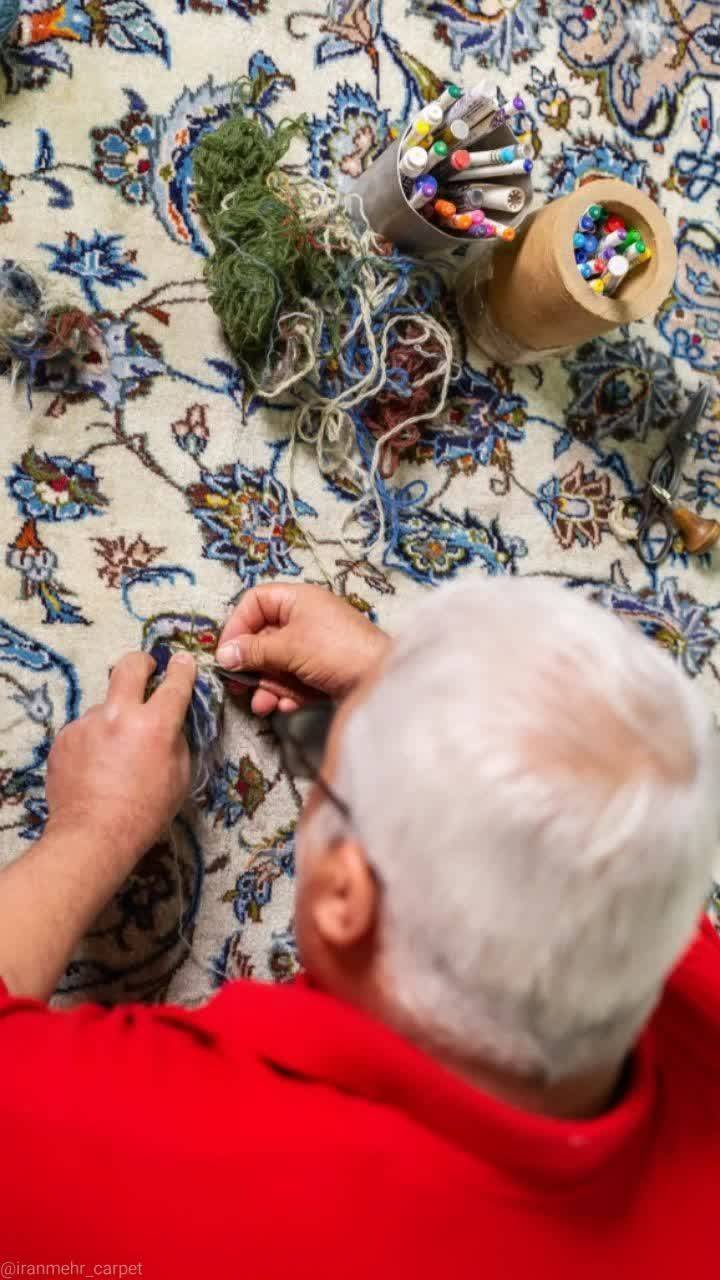 قالیشویی یوسفی اراک
