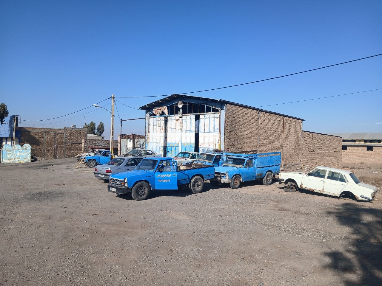 خدمات یدک کش در اردستان