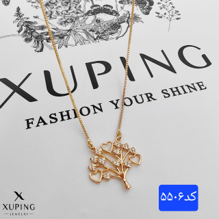خرید سرویس کارتیه ژوپینگ و فروش اکسسوری کاپلی