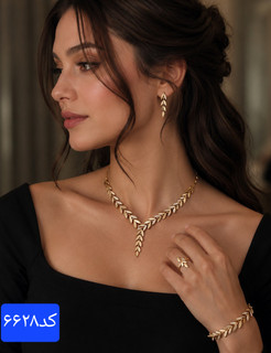 خرید سرویس گندمی جواهری و اکسسوری زنجیری