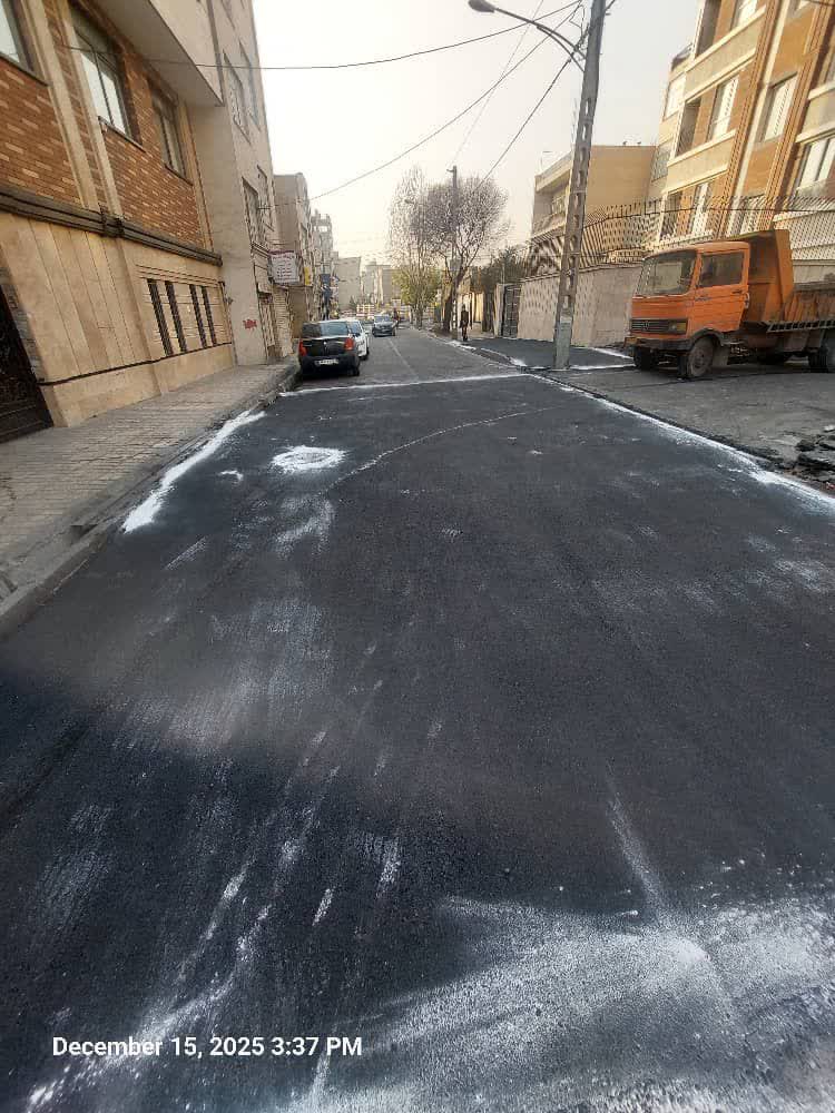 ایزوگام تهران