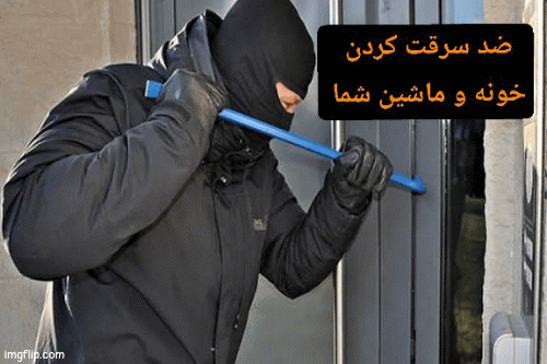 کلیدسازی منطقه 11